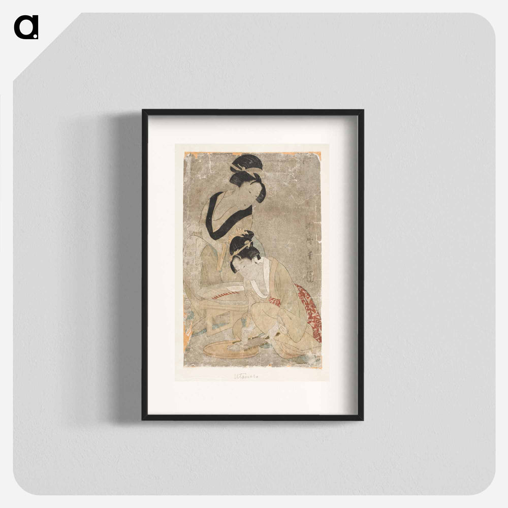 Preparing Raw Fish - 喜多川 歌麿 Poster.