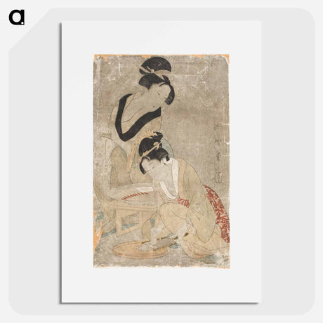 アートポスター-Preparing Raw Fish - 喜多川 歌麿 Poster.