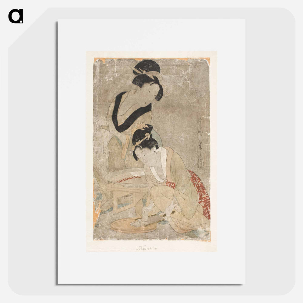 Preparing Raw Fish - 喜多川 歌麿 Poster.