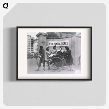 3-28_National-Library-of-Medicine_blk
