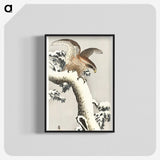 3-28_Ohara-Koson_blk-crop
