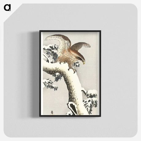 3-28_Ohara-Koson_blk-crop