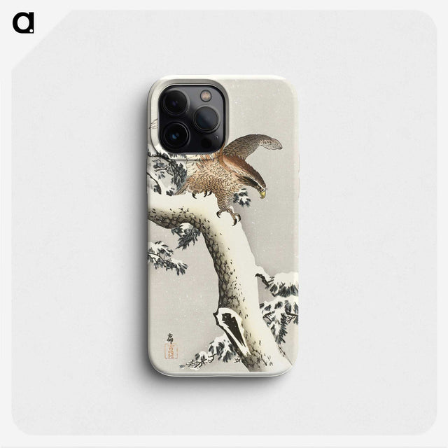 3-28_Ohara-Koson_phone