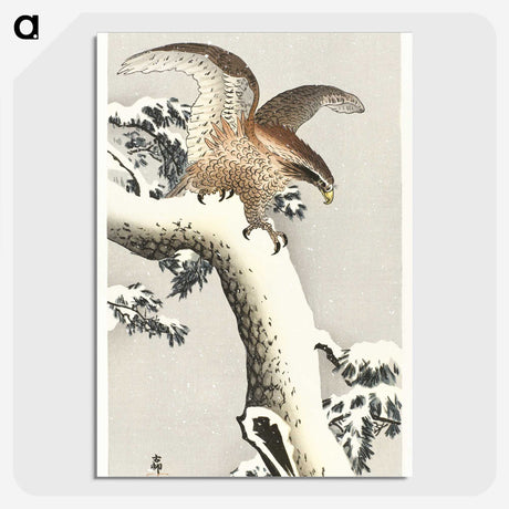 3-28_Ohara-Koson_picture-crop