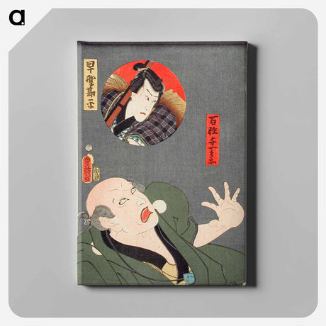 アートパネル-Hayano Kanpei and the Farmer Yoichibei
 - 歌川 国貞 Canvas.