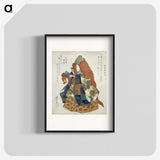 3-28_Utagawa-Kuniyoshi_blk