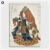 3-28_Utagawa-Kuniyoshi_picture-crop