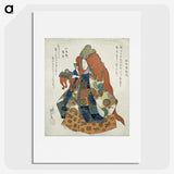 3-28_Utagawa-Kuniyoshi_picture