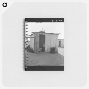 アートメモ帳-Toilet for ten cabins, men, women, and children - ドロテア ラング Memo.