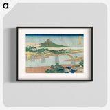 アートポスター-The Kintai Bridge in Suō Province - 葛飾 北斎 Poster.