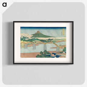 アートポスター-The Kintai Bridge in Suō Province - 葛飾 北斎 Poster.