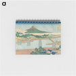 3-29_Katsushika-Hokusai_memo