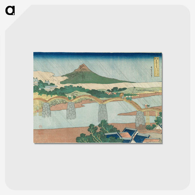 3-29_Katsushika-Hokusai_postcard