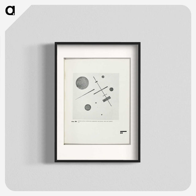3-29_Kazimir-Malevich_blk