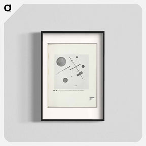 アートポスター-Suprematistic composition (Combined feeling: Circle and square) - カジミール マレーヴィチ Poster.