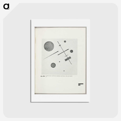3-29_Kazimir-Malevich_hagaki