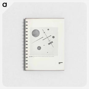 アートメモ帳-Suprematistic composition (Combined feeling: Circle and square) - カジミール マレーヴィチ Memo.