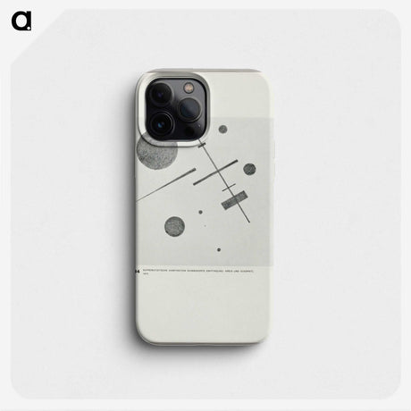 3-29_Kazimir-Malevich_phone