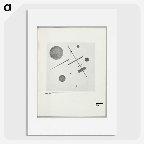 3-29_Kazimir-Malevich_picture