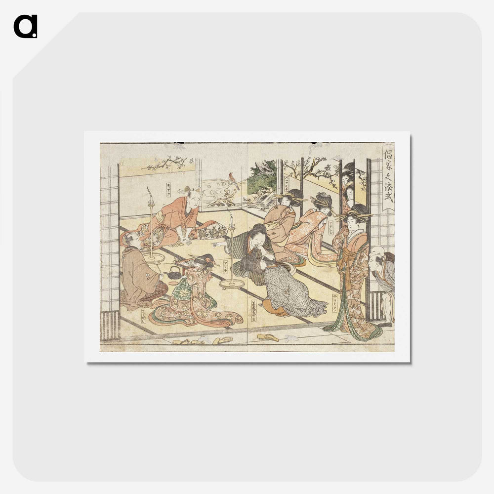 3-29_Kitagawa-Utamaro_hagaki