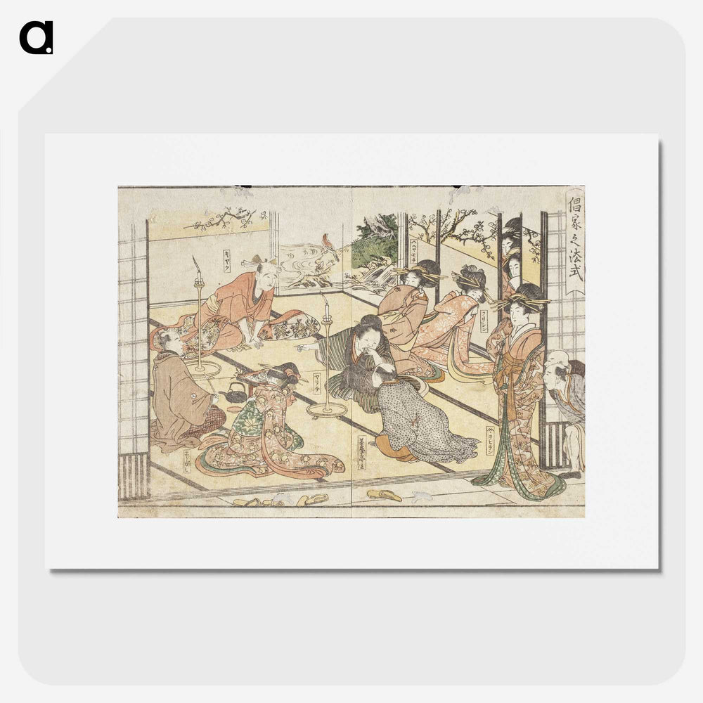 3-29_Kitagawa-Utamaro_picture