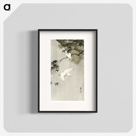 3-29_Ohara-Koson_blk