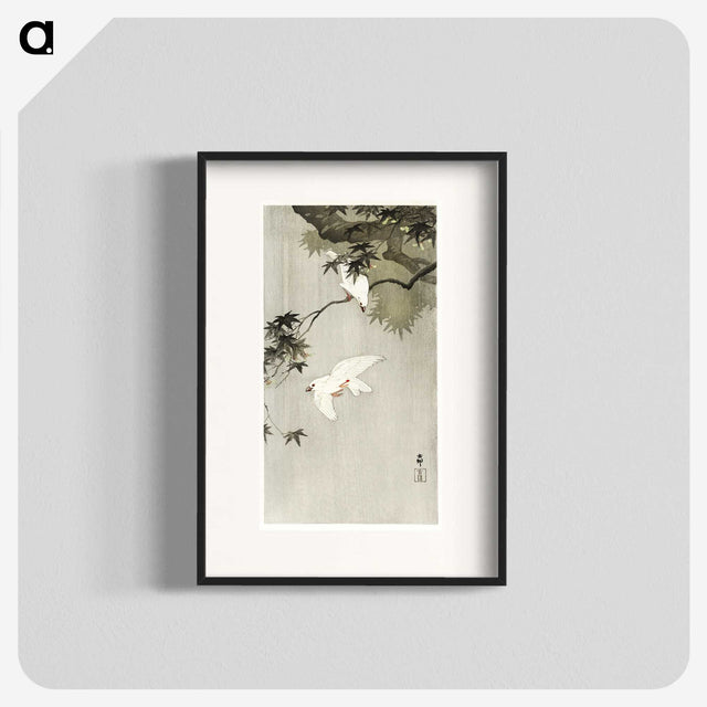 3-29_Ohara-Koson_blk