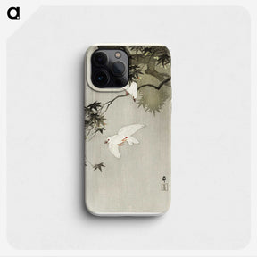 3-29_Ohara-Koson_phone