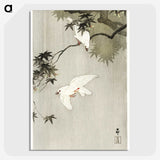 3-29_Ohara-Koson_picture-crop