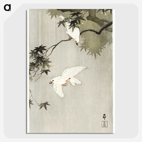3-29_Ohara-Koson_picture-crop