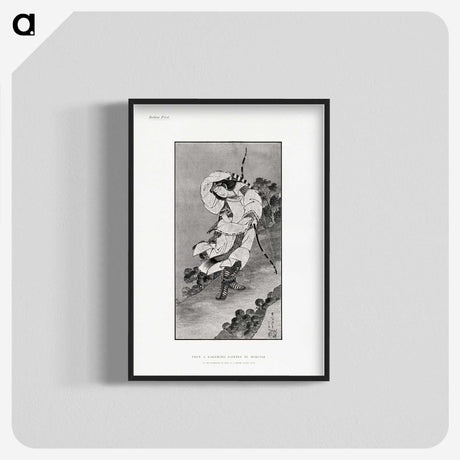 3-29_The-Ornamental-Arts-of-Japan_blk-crop