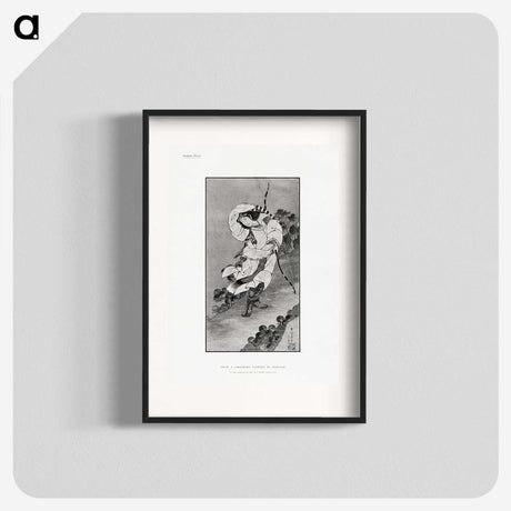3-29_The-Ornamental-Arts-of-Japan_blk