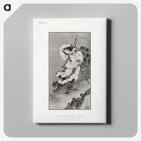3-29_The-Ornamental-Arts-of-Japan_canvas