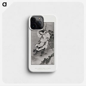 3-29_The-Ornamental-Arts-of-Japan_phone