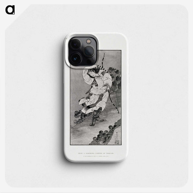 3-29_The-Ornamental-Arts-of-Japan_phone