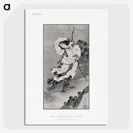 3-29_The-Ornamental-Arts-of-Japan_picture-crop