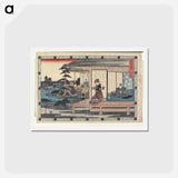 アートポストカード-Act II
 - 歌川 広重 Postcard.