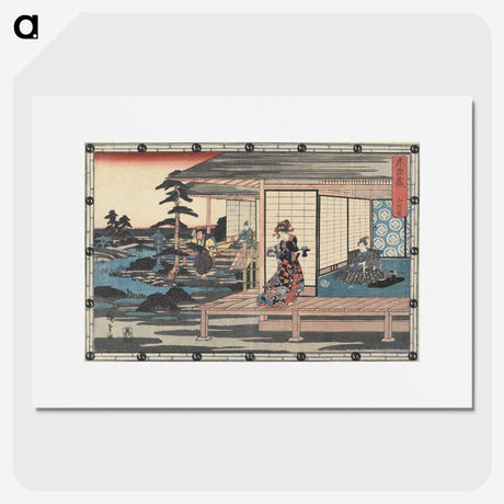 3-29_Utagawa-Hiroshige_picture