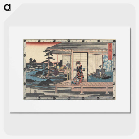 アートポスター-Act II
 - 歌川 広重 Poster.