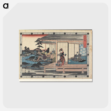 アートポストカード-Act II
 - 歌川 広重 Postcard.
