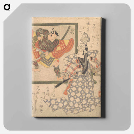 アートパネル-Ichikawa Danjūrō VII Admiring Ichikawa Danjūrō I in an Inset Portrait
 - 歌川 国貞 Canvas.