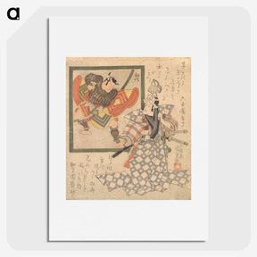 3-29_Utagawa-Kunisada_picture
