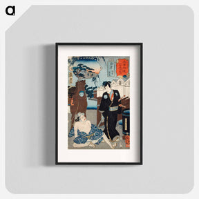 アートポスター-Kusatsu: Kanja Yoshitaka - 歌川 国芳 Poster.