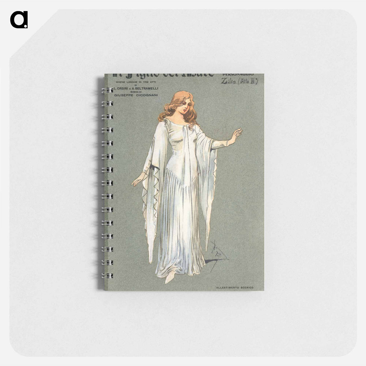 アートメモ帳-Zilia
 - ボストン公共図書館 Memo.