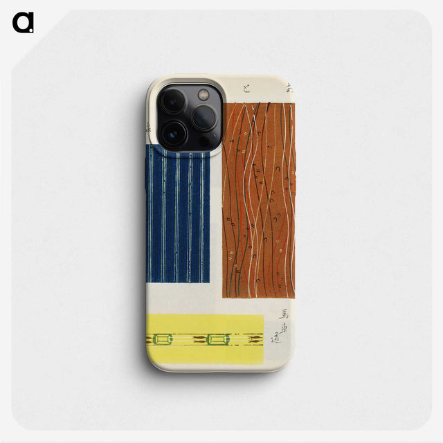 3-2_Furuya-Korin_phone