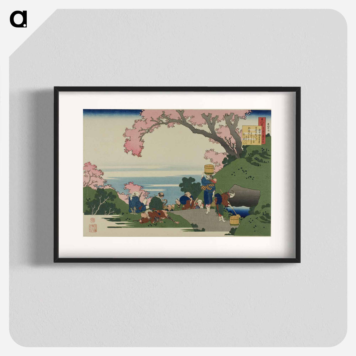 アートポスター-Hokusai's Poem - 葛飾 北斎 Poster.