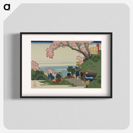 アートポスター-Hokusai's Poem - 葛飾 北斎 Poster.