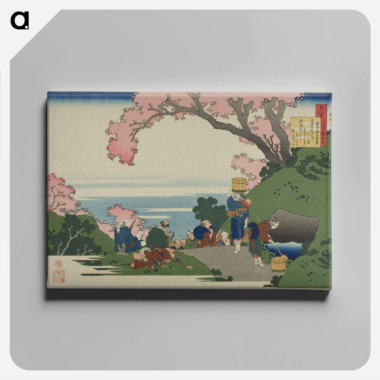 アートパネル-Hokusai's Poem - 葛飾 北斎 Canvas.