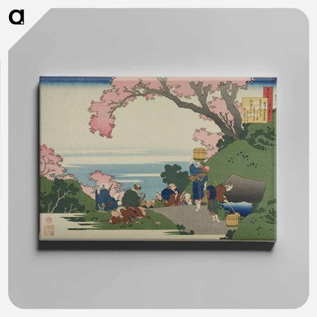 アートパネル-Hokusai's Poem - 葛飾 北斎 Canvas.