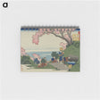 3-2_Katsushika-Hokusai_memo